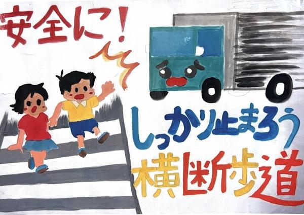 画像2