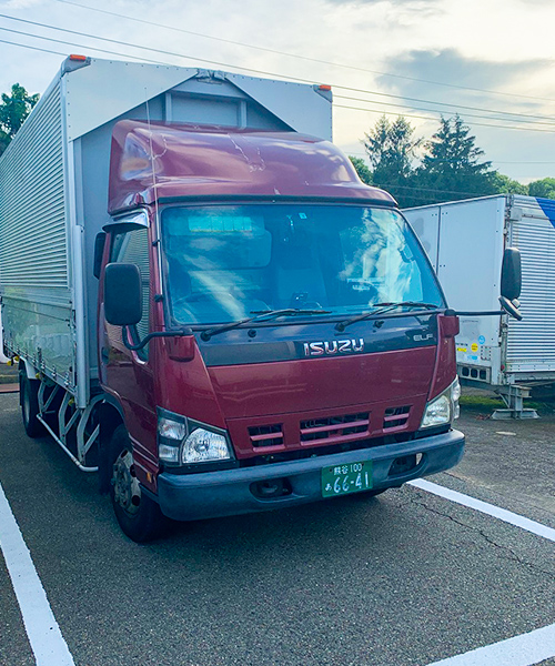 車両